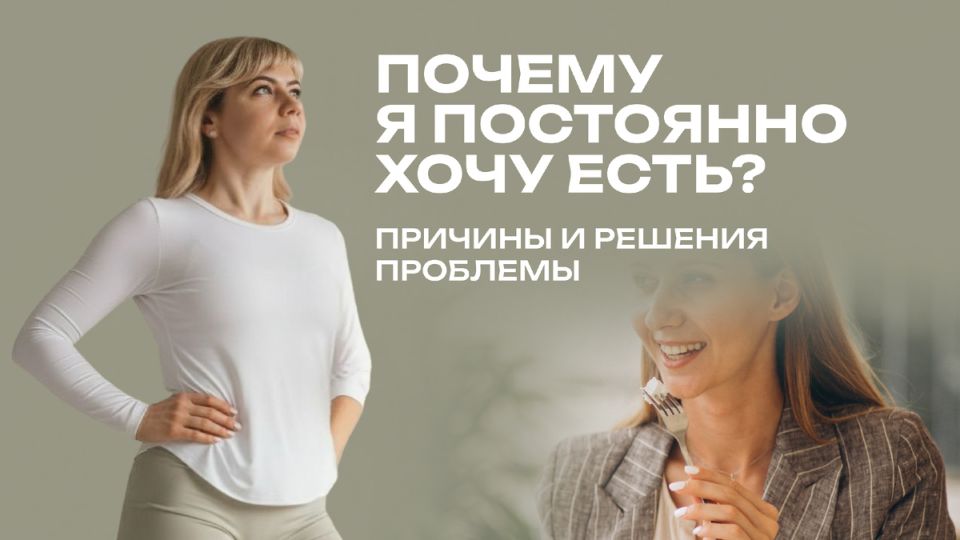 ���������� ������� ����: ������� � �������