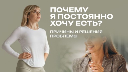 ���������� ������� ����: ������� � �������