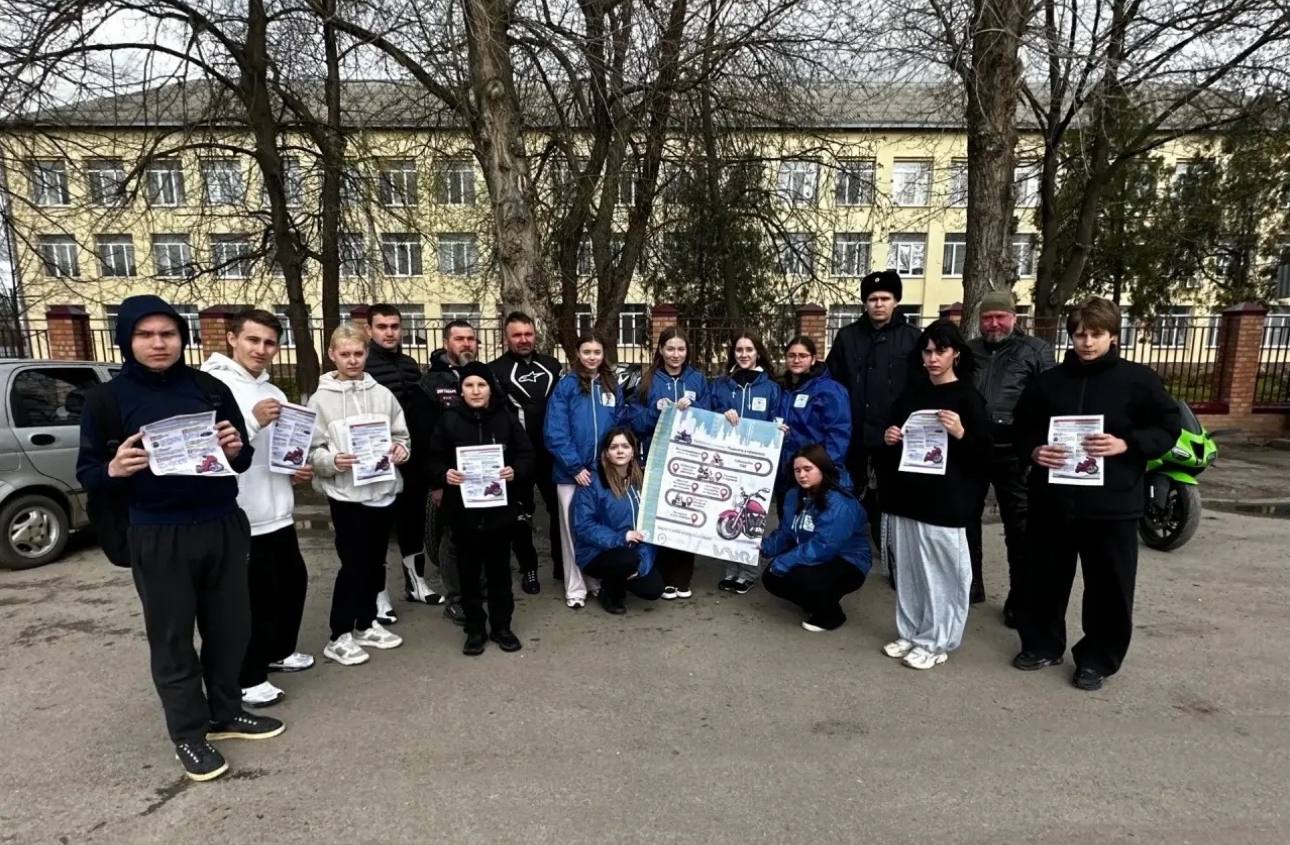 Акция «ВелоМотоБезопасность» в Егорлыкском районе Акция «ВелоМотоБезопасность» в Егорлыкском районе