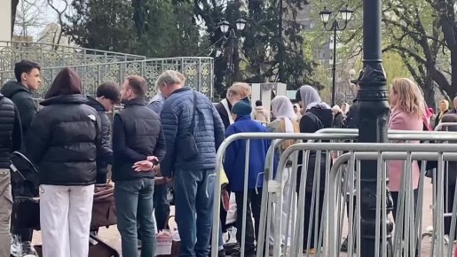 � �����-���������� ����� �������� ������