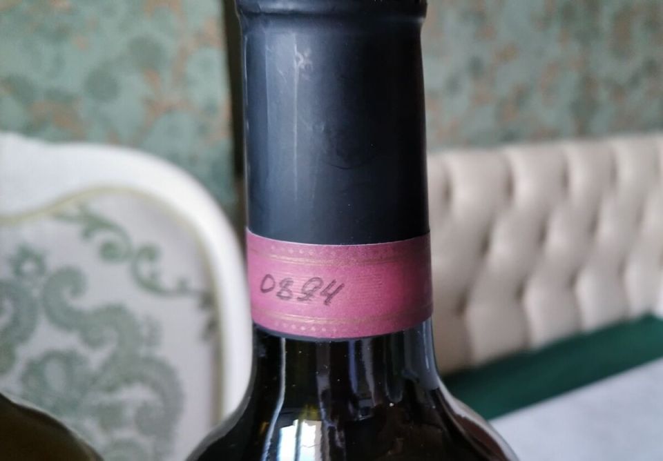 ���� � ���������: �������� ��������� � ������������� Crasto Douro