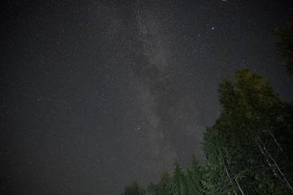 Заведующий обсерватории из Ростова Николай Демин назвал две загадки современной астрономии