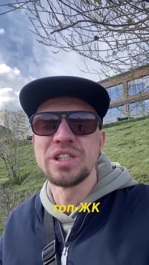 Суворовский стал топовым ЖК России