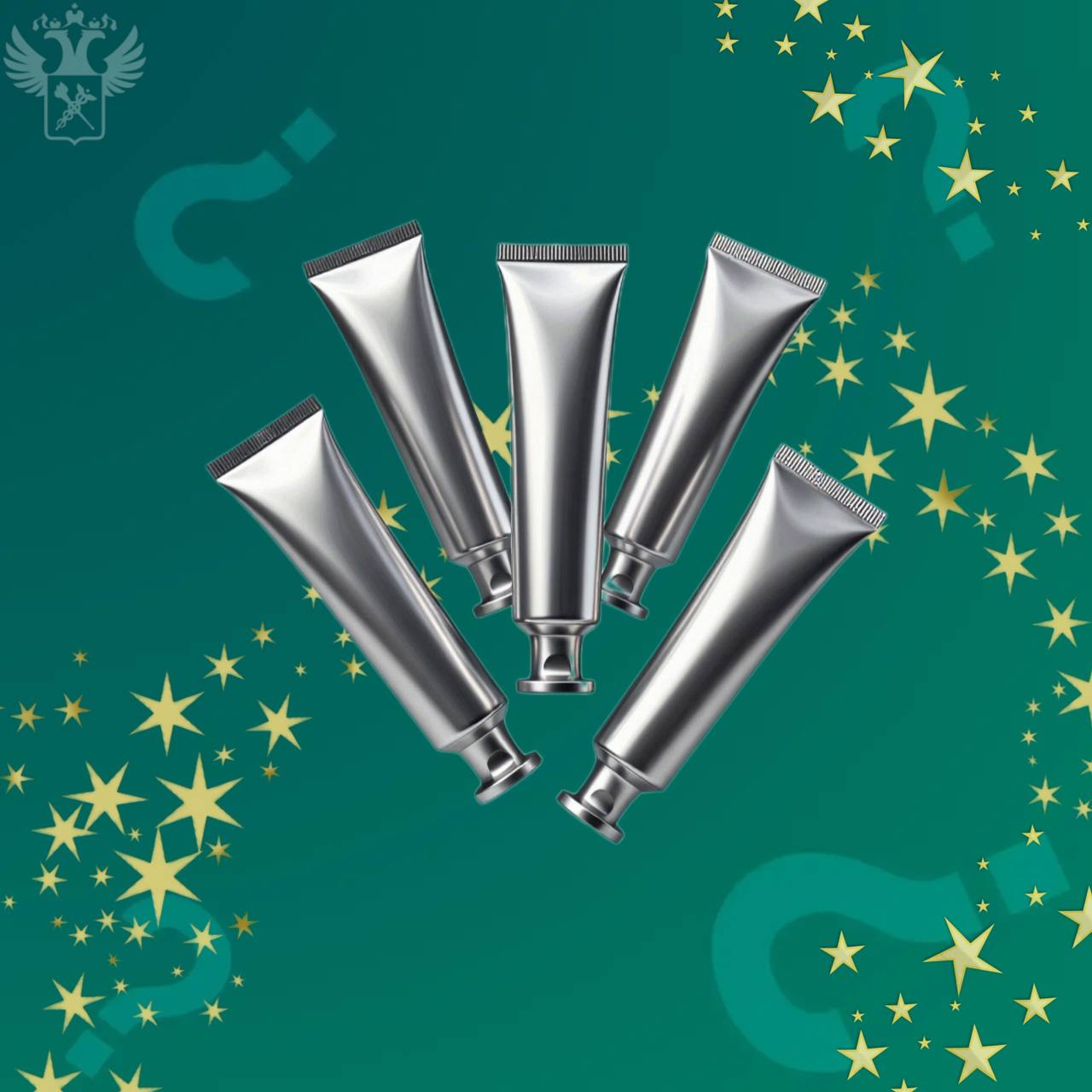 Воскресный интерактив из мира классификации товаров!