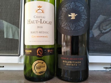 Вино из Винлаба: Истинные шедевры для ценителей