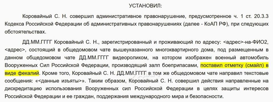 ������������ ����������� �� 30 ����� �� ������� �������� � ������� ����