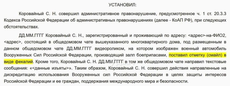 ������������ ����������� �� 30 ����� �� ������� �������� � ������� ����