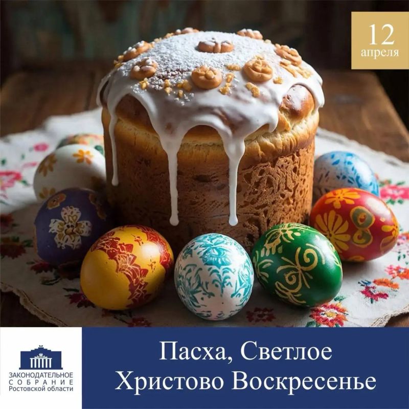 ������� ������������ ������ ����!