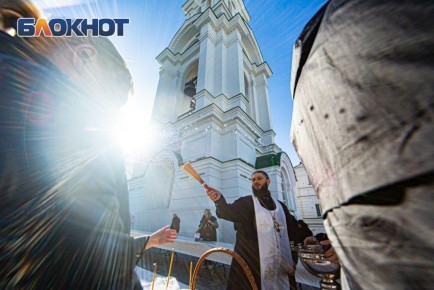 Погода 12 апреля: пасмурно