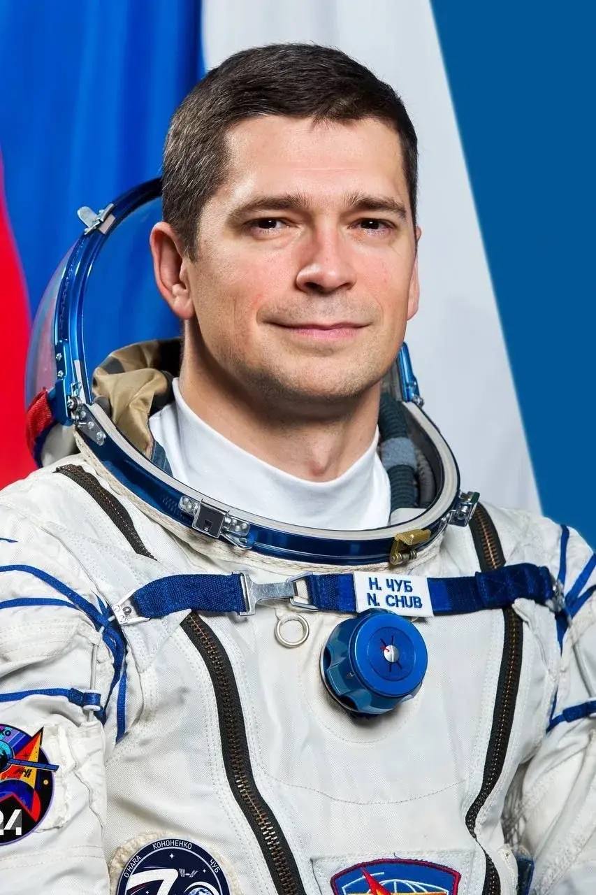 Юрий Слюсарь: Сегодня наша страна отмечает День космонавтики Юрий Слюсарь: Сегодня наша страна отмечает День космонавтики