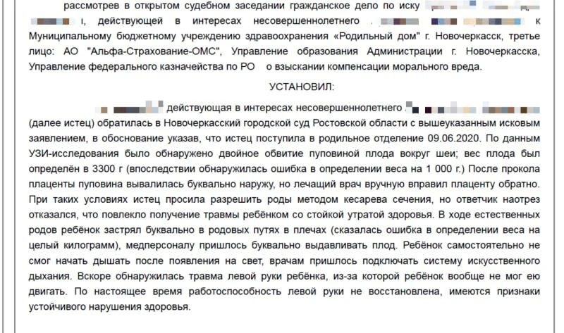 �������������� ������: ����� �������� ������� ��� �/� ��������