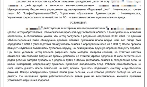 �������������� ������: ����� �������� ������� ��� �/� ��������