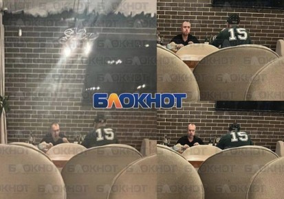 ���-������� ��� ������ �����, ������������� � 6,8 ����� �������, ������� � ���� �������