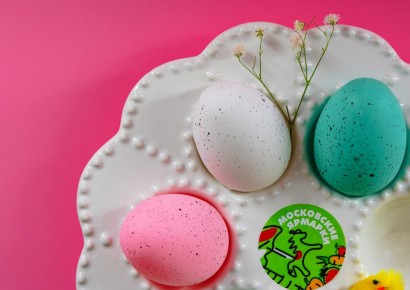 Пасхальная ярмарка в Москве: сладости и традиции