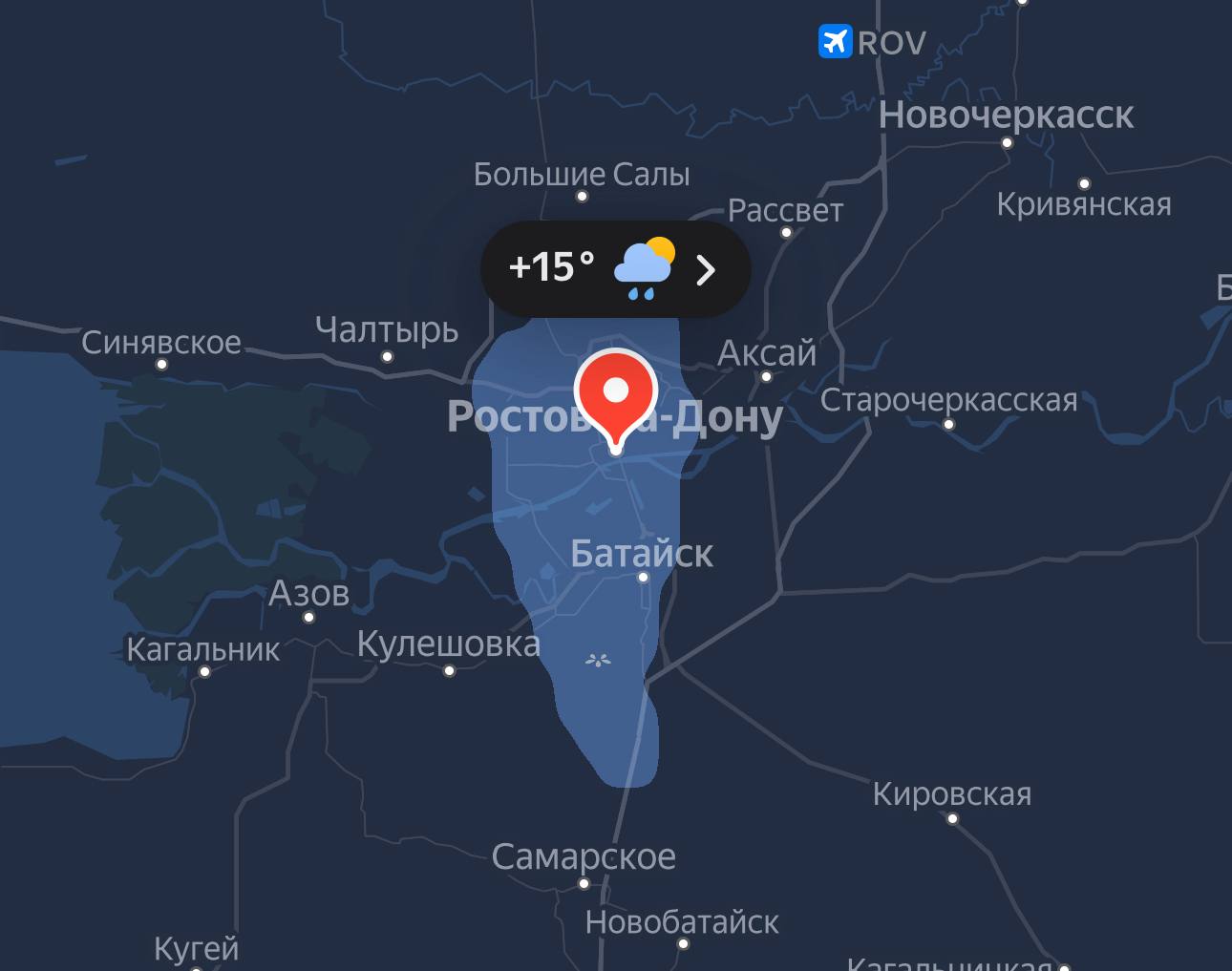 Госавтоинспекция Ростовской области призывает проявлять особую осторожность на дорогах, в связи с ухудшениями погодных условий