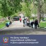Весенний месячник чистоты на Дону завершится 18 апреля общеобластным субботником, Днем древонасаждений и заключительным этапом «Сада памяти»