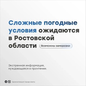 � ������ � ���������� ������� ������������ ������ ���������