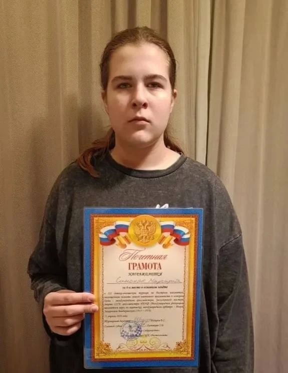 ���� ���������� �������� ��������� �� ���������� �. �. �������������