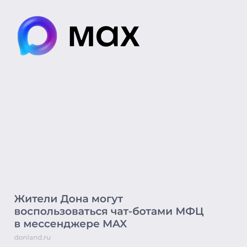 ���-���� ��� ���������� ������� � ����������� MAX � ��� ������� ������ �������������� � ��� ���������� ������� � �������� �������