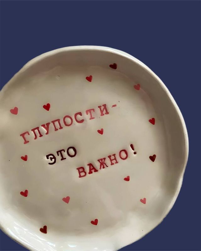 �������, ����������� ����� �������