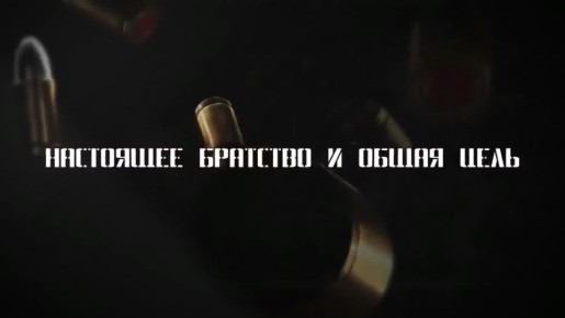 Присоединяйся к СВОим — служба по контракту