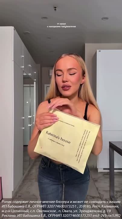 Бюстгальтер сетчатый прозрачный для большой груди от бренда At Katerina's house