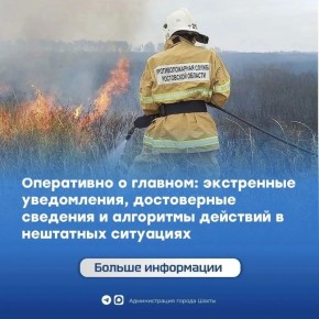 ��� ������������ ��������� ������ ���������� � �������� � ���������� ������� ����������� ����������� �� ����������� ����� ������������ �� �������������� � ���������� ������������ ��������