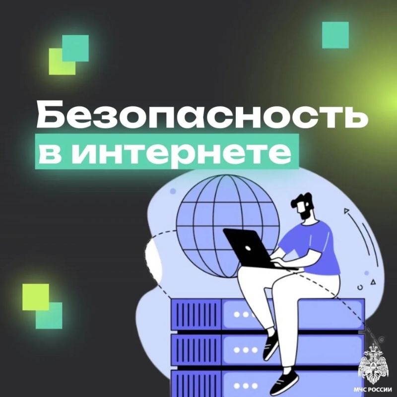 � ����������� ���� �������� ���� ������������ ������ ����� �����: ������, �����, �������, ������� � �� ��� ������ ������