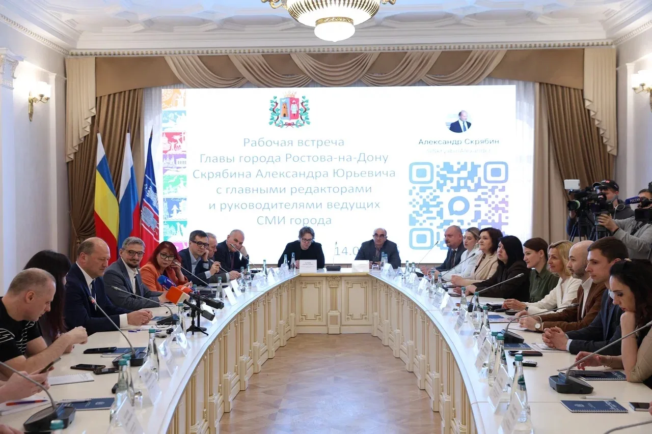 Александр Скрябин: Сегодня, сразу после отчёта перед Думой, я провёл рабочую встречу с руководителями городских СМИ Александр Скрябин: Сегодня, сразу после отчёта перед Думой, я провёл рабочую встречу с руководителями городских СМИ