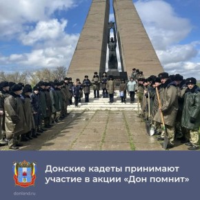 ������ ����������� �������� �. �. ��������� ��������� ���������� ������� �������������� � ����� ���� ������, ������������ � 81� ��������� ������� ������