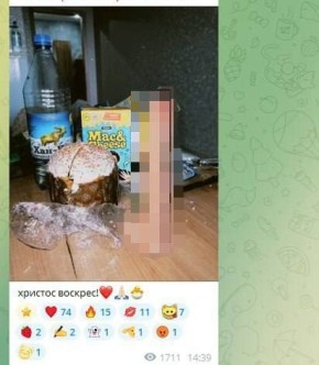 В России возбудили ещё одно уголовное дело за богохульство на Пасху