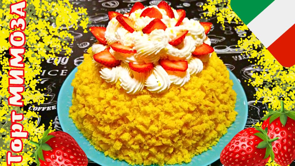 ����������� ���� '������': ��������� ������ � 8 �����