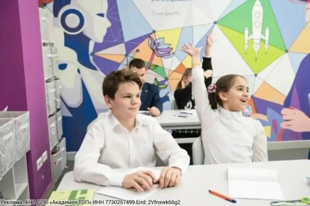 ������� ����������� � �������: ������ �������� �������� ����� ���?