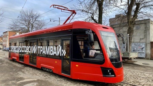 Ростовский трамвай теперь точно все: власти отказываются от проекта