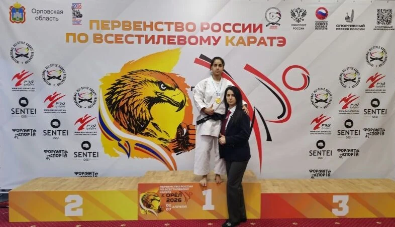 13 апреля в Администрации города состоялась торжественная церемония награждения воспитанников клуба «Барс», завоевавших медали на Первенстве России по всестилевому каратэ в Орле (участвовали почти 2,5 тысячи спортсменов из... 13 апреля в Администрации города состоялась торжественная церемония награждения воспитанников клуба «Барс», завоевавших медали на Первенстве России по всестилевому каратэ в Орле (участвовали почти 2,5 тысячи спортсменов из...