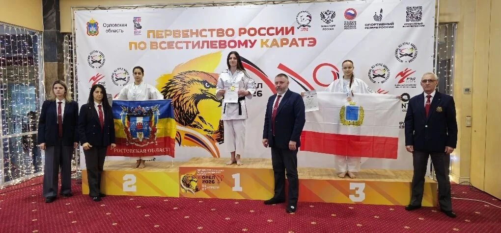 13 апреля в Администрации города состоялась торжественная церемония награждения воспитанников клуба «Барс», завоевавших медали на Первенстве России по всестилевому каратэ в Орле (участвовали почти 2,5 тысячи спортсменов из... 13 апреля в Администрации города состоялась торжественная церемония награждения воспитанников клуба «Барс», завоевавших медали на Первенстве России по всестилевому каратэ в Орле (участвовали почти 2,5 тысячи спортсменов из...