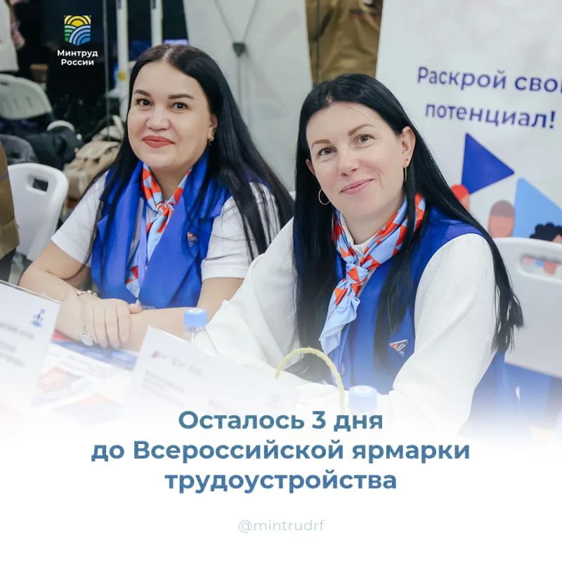 �������� ����� 3 ��� �� ������������� ������� ���������������