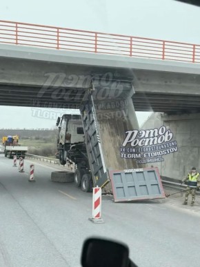 �������� �� �������� � ���� �� ������ �4