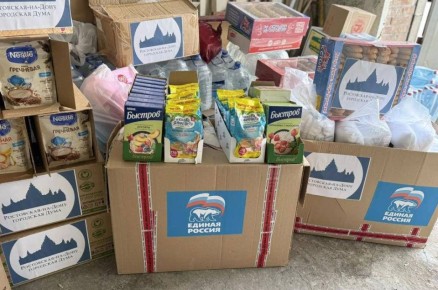 Депутаты Законодательного Собрания Ростовской области Раджив Мирзалиев, Сергей Рожков и Игорь Петровский присоединились к сбору помощи пострадавшим жителям Дагестана