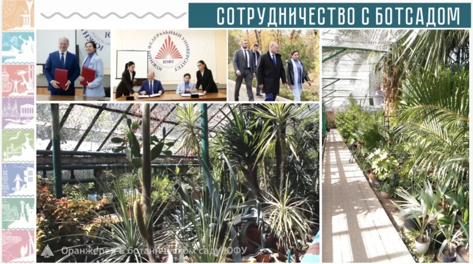 ��������� �������: � ������� ������ �������� ������ ���� ��������������� �������