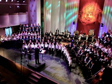 «Кармина Бурана» прозвучит в Ростовской филармонии