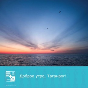 Пусть среда пройдет весело, легко и с пользой!