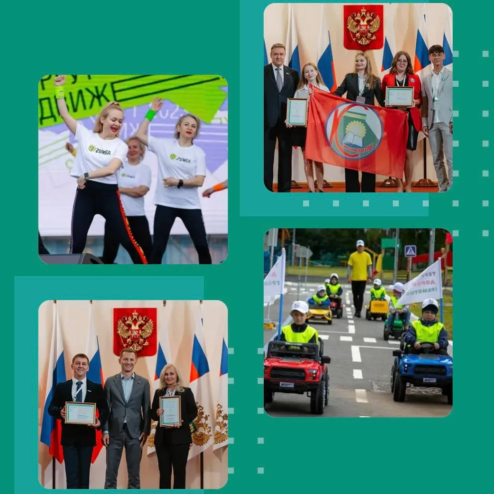 Сегодня стартует X Всероссийский конкурс проектов инициативного бюджетирования