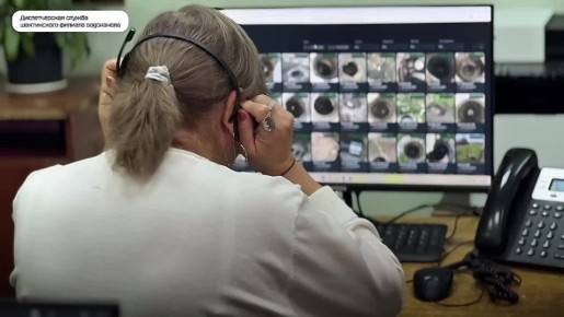 В ГУП РО "УРСВ " реализуют проект по оптимизации работы с обращениями граждан: Единая электронная диспетчерская