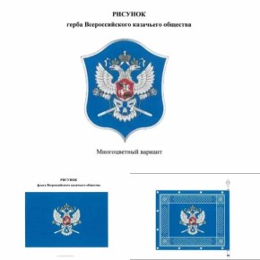 �������� ����� �������� ���� � ���� �������������� ��������� ��������