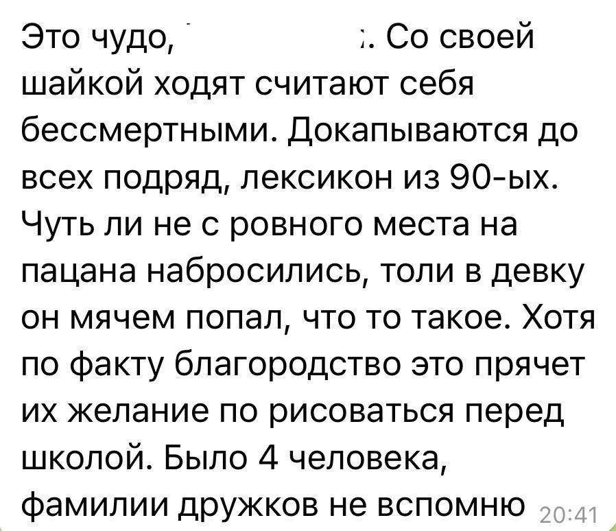 Екатерина Мизулина: Всем спасибо. Я проверяла информацию по обращению Екатерина Мизулина: Всем спасибо. Я проверяла информацию по обращению