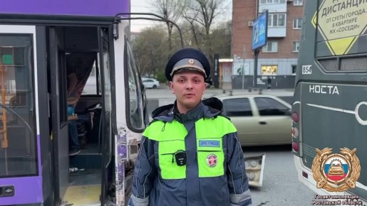 Полиция выясняет обстоятельства дорожно-транспортного происшествия с участием двух автобусов в Ростове-на-Дону