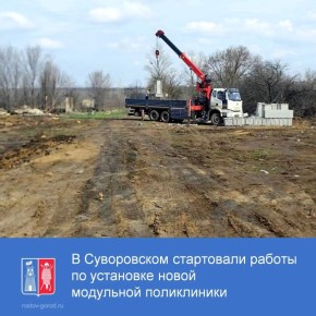 �������� ������ �� ��������� ����� ��������� ����������� � ����������� ����������� ������ �������-��-����, ��� ��������� ����� 100 ����� �������