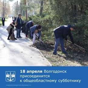 � �������, 18 ������, ���������� ������������� � ������������ ���������� � ������ ��������� ��������� �������