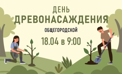 ��������� �������: ������� ����������!. 18 ������ �� ���������� ������ ������� ��������� �������� ���� ���������������